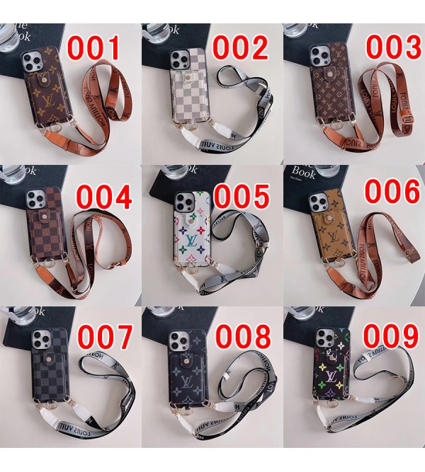 Lv ルイヴィトンiphone 15 14 pro maxケース 激安 男女兼用 人気 ブランド iphone15 14 13 12 proケース  手帳型 ストラップ付き モノグラム iphone 15 14 plusケース 個性