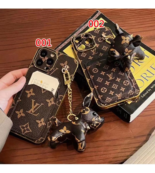 Lv ルイヴィトン女性向け iphone15pro max xr xs max 8/7 plusケース ガラス型 モノグラム iphone 15 14 plusケース 個性ブランド アイフォン15 8/7 plus se3 2 14 plus ケース 韓国風