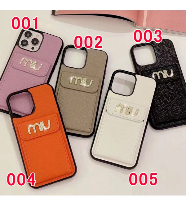 MIU MIU ブランド ミュウミュウ iPhone 14/14 Pro/14 Pro Max/14 Plusケース カードバッグ型 レザー製 モノグラム アイフォン14/14プロ/14プロ マックス/14プラス/13/12/11/x/xs/xr/8/7カバー ファッション メンズ レディース