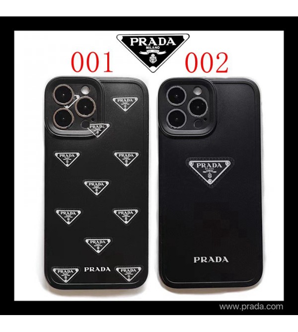 PRADA プラダ ブランド iphone 13/13 pro/13 pro maxケース シンプル ビジネス セレブ愛用 モノグラム 激安スマホケース アイフォン13/12/11/x/xs/xr/8/7カバー ファッション メンズ レディース