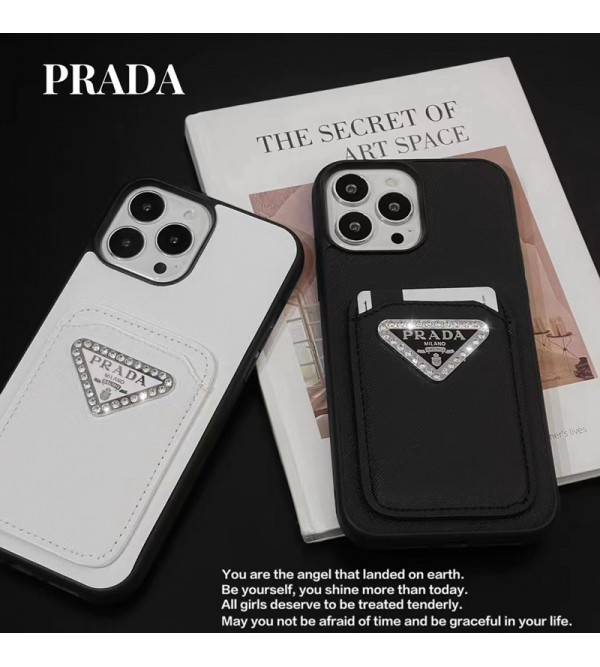 Prada プラダiphone 15 14 pro maxケース 激安アイフォン15/14 13 12プロマックス ケース かわいい アイフォン15 14 13 スマホケース インスタ風