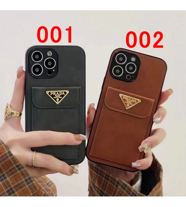 Prada プラダ女性向け iphone15pro max xr xs max 8/7 plusケース ガラス型 モノグラム iphone 15 14 plusケース 個性ブランド アイフォン15 8/7 plus se3 2 14 plus ケース 韓国風