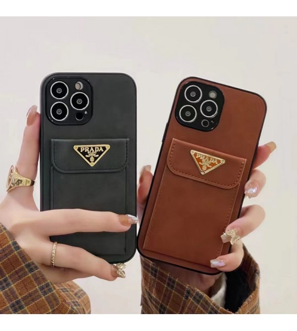 Prada プラダ女性向け iphone15pro max xr xs max 8/7 plusケース ガラス型 モノグラム iphone 15 14 plusケース 個性ブランド アイフォン15 8/7 plus se3 2 14 plus ケース 韓国風