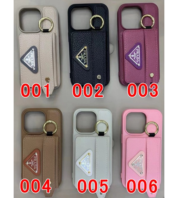Prada プラダiphone 15 14 pro maxケース 激安 モノグラム iphone 15 14 plusケース 個性ブランド アイフォン15 8/7 plus se3 2 14 plus ケース 韓国風