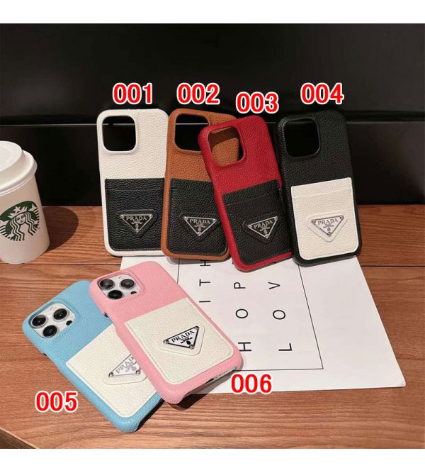 Prada プラダ男女兼用 Galaxy s24 ultra iphone 14 15 plusケース ブランドギャラクシーS23 s22 s24ウルトラ カバー レディース バッグ型 ブランド芸能人愛用 ギャラクシーS23 s24 ultraケース トランク型ブランド 韓国風