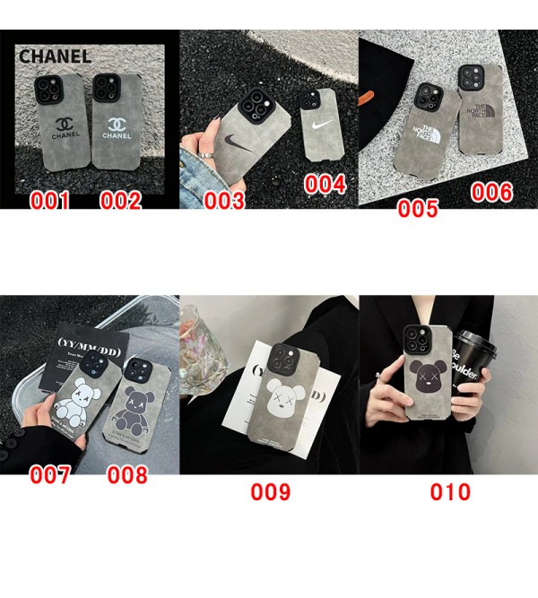 Chanel/シャネル Nike/ナイキ The North Face/ザノースフェイス Kaws/カウズ ブランド iphone 14/14 pro/14 pro maxケース 韓国風 モノグラム 個性 アイフォン14/13/12/11カバー 四角保護 ファッション メンズ レディーズ