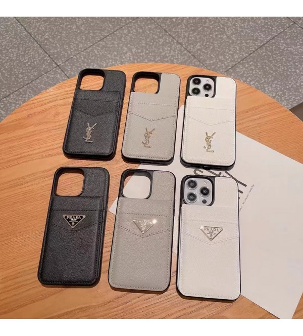 Prada プラダ YSL ハイブランド iphone 1514/14 Pro/14 Pro Maxケース オシャレ イヴ･サンローラン Yves Saint Laurent カード入り レザー バッグ モノグラム コピー アイフォン15/14/13/12/11/x/xs/xr/8/7カバー ファッション メンズ レディーズ