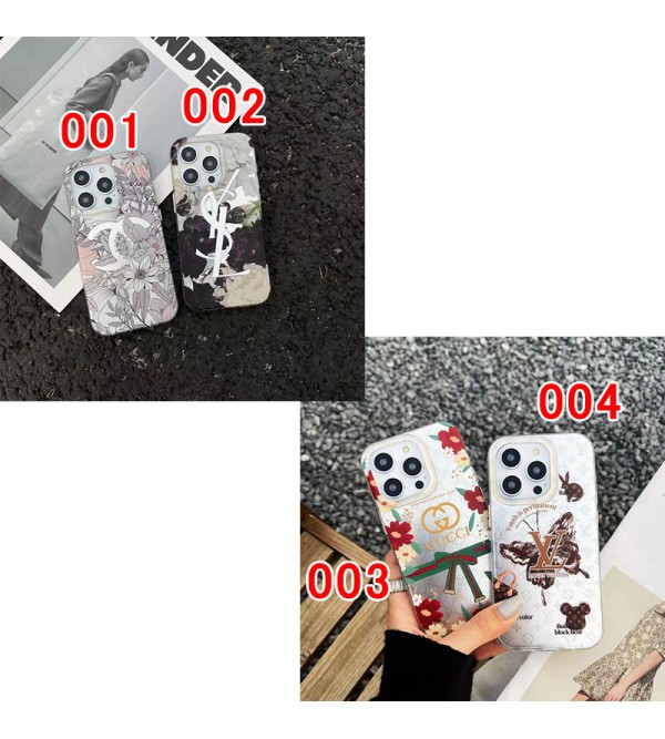 Chanel/シャネル Gucci/グッチ LV/ルイヴィトン ブランド iphone 14/14 pro/14 pro maxケース かわいい  イブサンローラン 植物 熊 ウサギ 蝶 熊柄 YSL モノグラム 個性 アイフォン14/14プロ/14プロマックス/13/12/11カバー ファッション メンズ レディーズ