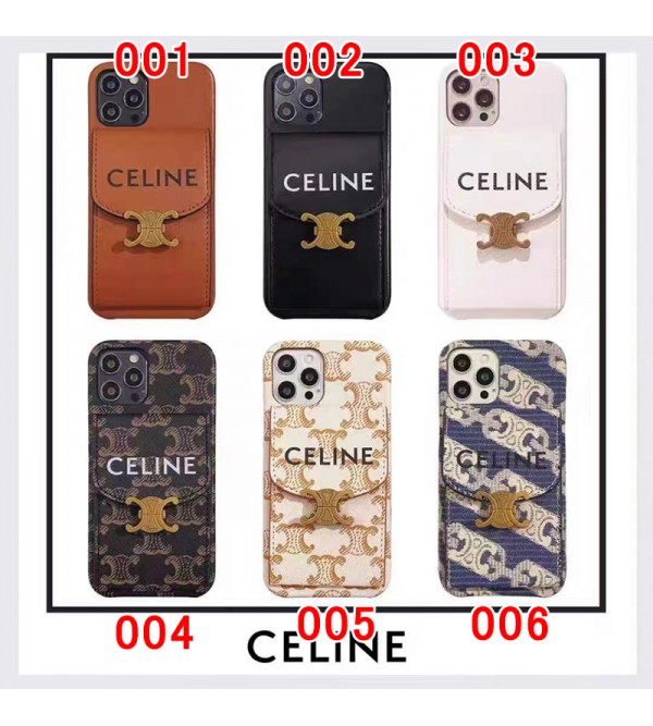 CELINE セリーヌ ブランド iphone14/14Pro/14Pro maxケース オシャレ カード入り レザー 背面バッグ galaxy s23/s23 plus/s23 ultra/note20ケース モノグラム アイフォン14/13/12/11/x/xs/xr/8/7カバー ファッション メンズ レディース