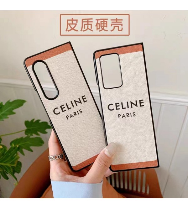 CELINE ブランド セリーヌ Galaxy Z Fold4/Fold3ケース かわいい 折りたたむ式 モノグラム セレブ愛用 ギャラクシーZフォールド4/3カバー 激安 ファッション メンズ レディース