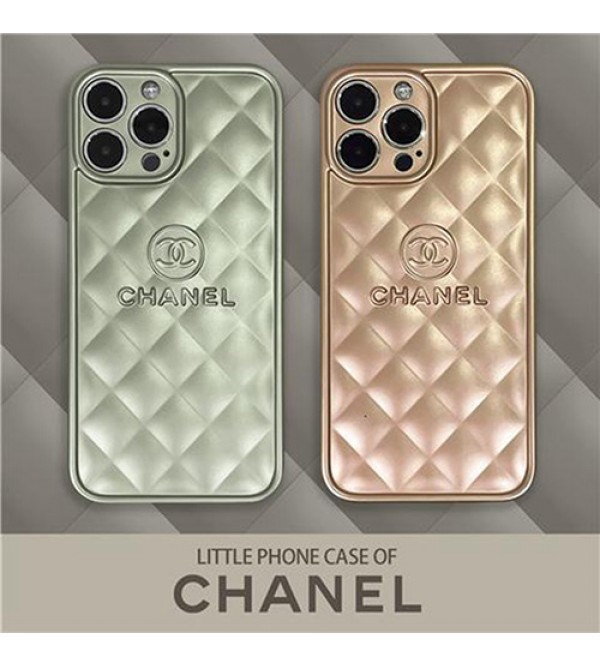 シャネル/CHANEL ブランド iphone 13 pro/13 pro max/13 miniケース 可愛い ジャケット型 菱形紋 耐衝撃 芸能人愛用 シリコン アイフォン13プロ/13ミニカバー メンズ レディース