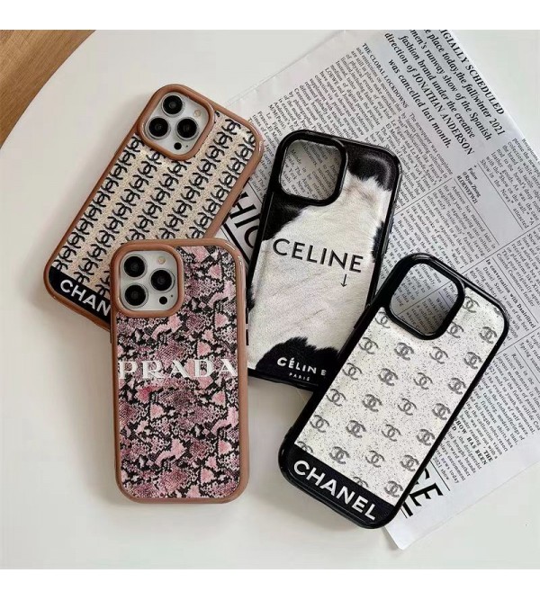 Chanel/シャネル Celine/セリーヌ ブランド iPhone 14/14 Pro/14 Pro maxケース Prada/プラダ モノグラム 蛇革風 ソフトケース ジャケット型 アイフォン14プロ マックス/14プロ/14プラス/13/12/11カバー ファッション メンズ レディース