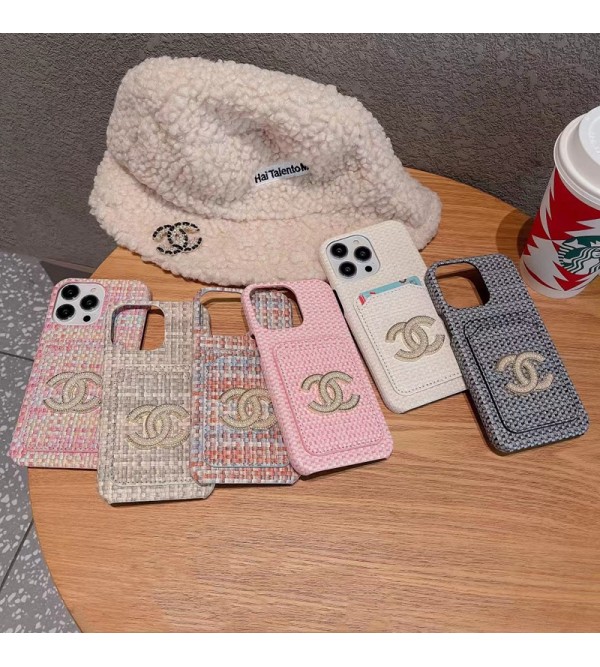 Chanel シャネル男女兼用 Galaxy s23 ultra iphone 14 15 plusケース プラダ Prada ディオール Dior ブランドギャラクシーS23 s22 s21ウルトラ カバー レディース バッグ型 ブランドモノグラム Galaxy s23+ s21ケース ブランドギャラクシーS23プラス s22 s21 plus ケース ファッション