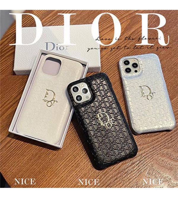 ディオール DIOR ブランド iPhone 13 pro max/13 miniケース お洒落 モノグラム柄  ジャケット型 シリコン シンプル アイフォン13/12/11/x/xs/xr/8/7カバー  黒白色 メンズ レディース