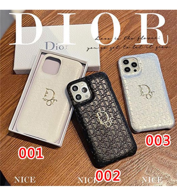 ディオール DIOR ブランド iPhone 13 pro max/13 miniケース お洒落 モノグラム柄  ジャケット型 シリコン シンプル アイフォン13/12/11/x/xs/xr/8/7カバー  黒白色 メンズ レディース