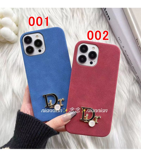 Dior ディオール ブランド iphone14Pro max/14Pro/14ケース オシャレ モノグラム 3D ダイヤモンド 女子風 DIOR アイフォン14プロ マックス/14プロ/14/13/12/11カバー ファッション コピー メンズ レディーズ