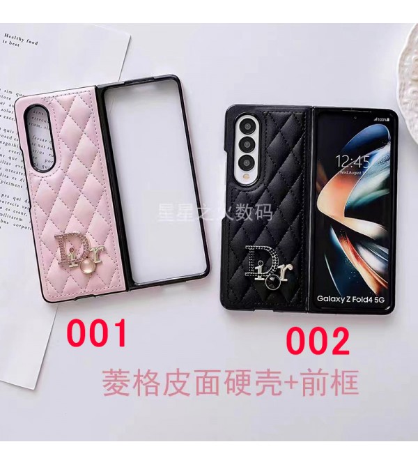 DIOR ブランド ディオール Galaxy Z Fold 4 5G/Fold 3ケース 折り畳み式 レザー キラキラ モノグラム 激安 ギャラクシーz fold4/fold3/fold2/foldカバー 大人気 メンズ レディース