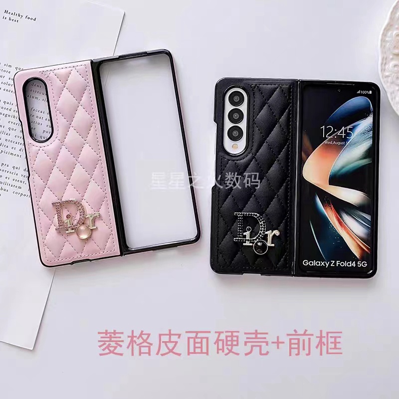 DIOR ブランド ディオール Galaxy Z Fold 4 5G/Fold 3ケース 折り畳み式 レザー キラキラ モノグラム 激安 ギャラクシーz fold4/fold3/fold2/foldカバー 大人気 メンズ レディース