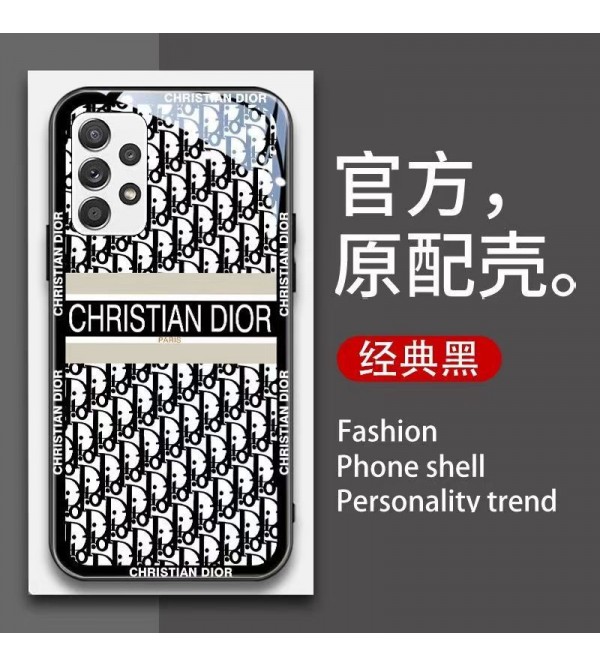 Dior ディオールギャラクシーS23 s22 s21ウルトラ カバー レディース バッグ型 ブランドgalaxy a54 5g iphone 14 15 pro maxケース 大人気芸能人愛用 ギャラクシーS23 s22 ultraケース トランク型ブランドGalaxy A54 5Gケース 韓国風