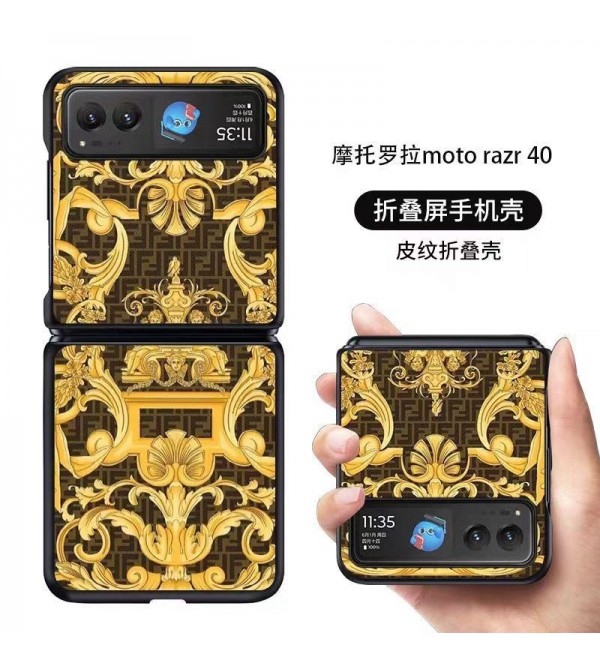 Fendi フェンディ折畳み式 Galaxy Z Flip 5ケース ペアお揃いファッション セレブ愛用 ギャラクシーZフリップ5 4ケース 折りたたみ 激安ギャラクシーZフォールド5 4 3ケース ファッション経典 メンズ個性 galaxy z fold 5 4 3ケース ファッション