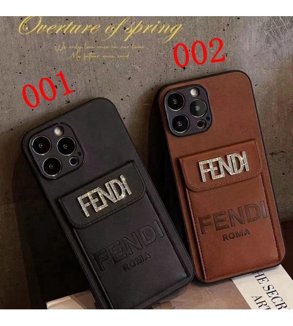 Fendi フェンデイ 男女兼用 人気 ブランド iphone15 14 13 12 proケース  手帳型 ストラップ付きブランド アイフォン15 8/7 plus se3 2 14 plus ケース 韓国風アイフォン15プラス 14ケース バッグ型