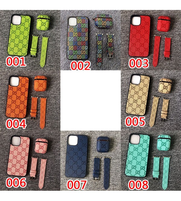 グッチ/GUCCI ブランド iphone se3/13/13 pro/13 pro max/13 miniケース 可愛いGG柄 3点セット AirPods3/2/1/proケース 芸能人愛用 Apple Watch 7/6/se/5/4ハンド ベルト 耐衝撃 ビジネス風 大人気 メンズ レディーズ 