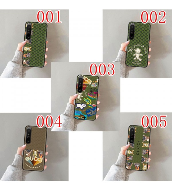 GUCCI/グッチ ブランド iphone 14/14 pro/14 pro max/se 第3世代/13/13 pro/13 pro maxケース かわいい 猫犬熊柄 ジャケット型 全機種対応 Galaxy A53/A73/A33/S22/s22+/s22 ultra/note21/Z Flip 3/Fold 3ケース モノグラム Xperia 1/5/10 IV/pro-i/aceiiI/1iii/5iii/10iii/カバー ファッション huawei p50 メンズ レディーズ