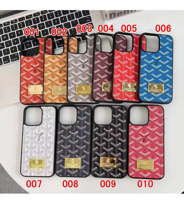 Goyard ゴヤール男女兼用 Galaxy s24 ultra iphone 14 15 plusケース ブランドギャラクシーS23プラス s22 s24 plus ケース ファッション芸能人愛用 ギャラクシーS23 s24 ultraケース トランク型galaxy s23 plus iphone 14 15 13スマホケース 激安