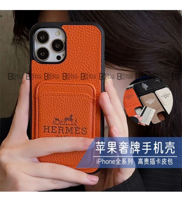 Hermes エルメスアイフォン15/14 13 12プロマックス ケース かわいい 男女兼用 人気 ブランド iphone15 14 13 12 proケース  手帳型 ストラップ付き モノグラム iphone 15 14 plusケース 個性