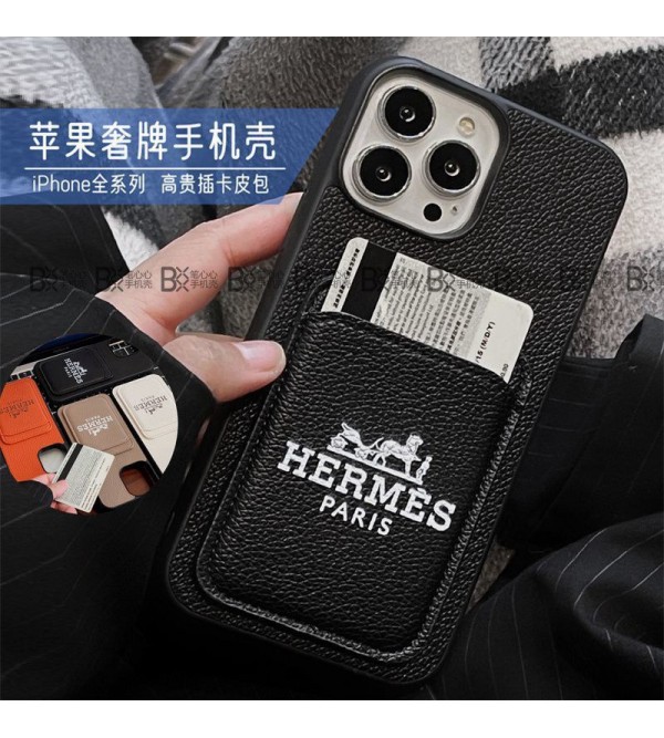 Hermes エルメスアイフォン15/14 13 12プロマックス ケース かわいい 男女兼用 人気 ブランド iphone15 14 13 12 proケース  手帳型 ストラップ付き モノグラム iphone 15 14 plusケース 個性