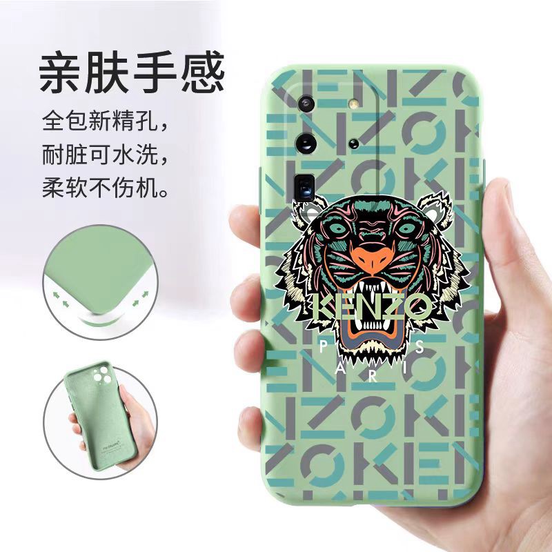 Kenzo ケンゾー 男女兼用 Galaxy s24 ultra iphone 14 15 plusケース ブランドギャラクシーS23 s22 s24ウルトラ カバー レディース バッグ型 ブランドgalaxy s23 plus iphone 14 15 13スマホケース 激安ブランドGalaxy A54 5Gケース 韓国風