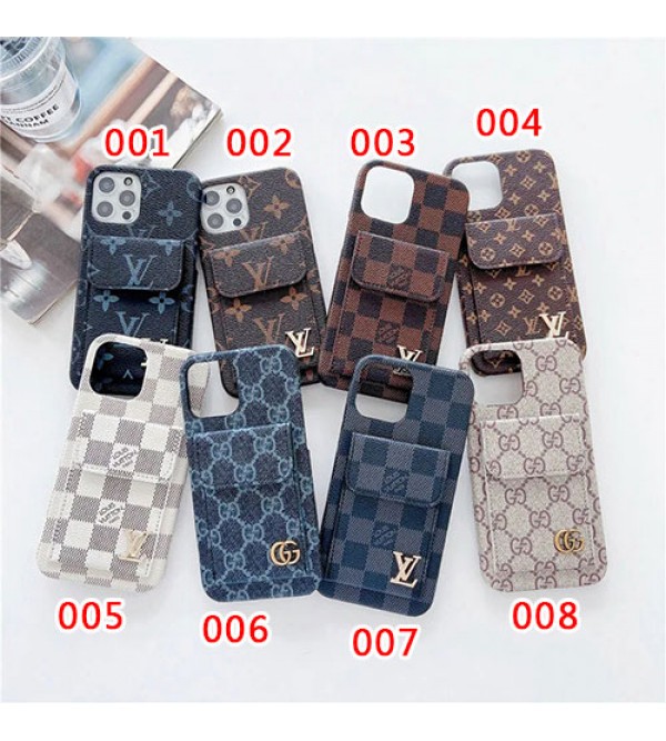 LV/ルイヴィトン ブランド iphone 14/14 pro/14 pro max/14 plus/13 miniケース モノグラム GUCCI/グッチ カード入れ レザー シンプル ポケット付き ビジネス アイフォン14/13/12/11/x/xr/xs/8/7カバー ファッション メンズ レディーズ