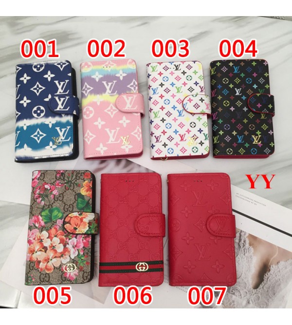 ルイヴィトン/LV グッチ/GUCCI ハイブランド iphone 14/14 Pro/14 Pro Max/14 Plus/se 第3世代/13/13 pro/13 pro maxケース カード入れ レザー製 手帳型 磁石 全機種対応 Galaxy S22/s22+/s22 ultra/note21ケース ストライプ付き Xperia 5 iv/1 iv/10 iv/ACEIII/pro-i/1iii/5iii/10iii/aceiiカバー モノグラム Aquos r5g コピーメンズ レディーズ 