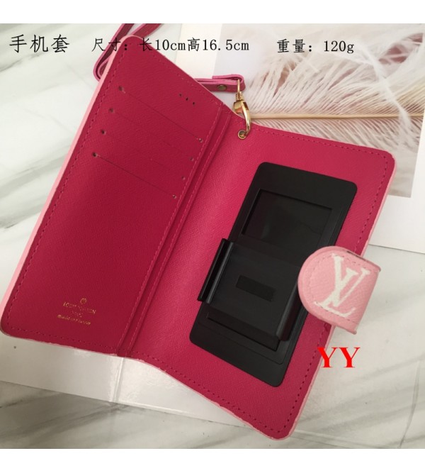 ルイヴィトン/LV グッチ/GUCCI ハイブランド iphone 14/14 Pro/14 Pro Max/14 Plus/se 第3世代/13/13 pro/13 pro maxケース カード入れ レザー製 手帳型 磁石 全機種対応 Galaxy S22/s22+/s22 ultra/note21ケース ストライプ付き Xperia 5 iv/1 iv/10 iv/ACEIII/pro-i/1iii/5iii/10iii/aceiiカバー モノグラム Aquos r5g コピーメンズ レディーズ 