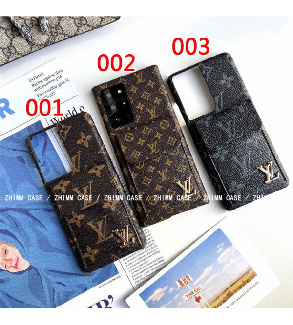 LV/ルイヴィトンブランド iphone 14/14 pro/14 pro maxケース オシャレ カード入れ galaxy s22/s22+/s22 ultraカバー モノグラム レザー バッグ ジャケット型 セレブ愛用 メンズ レディーズ