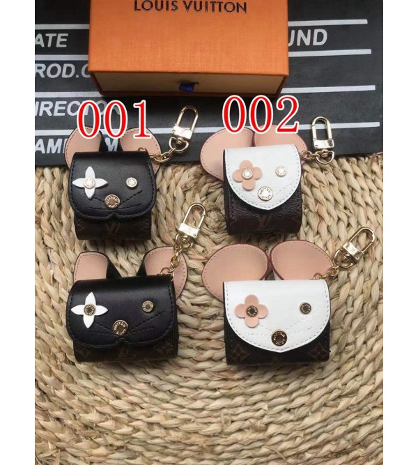 LV ブランド Airpods 3/2/1/proケース インスタ風 レザー製 ネズミ風 ルイヴィトン バック型 第1/2/3世代 カラビナ付き モノグラム エアーポッズ3/プロケース 紛失防止 メンズ レディーズ