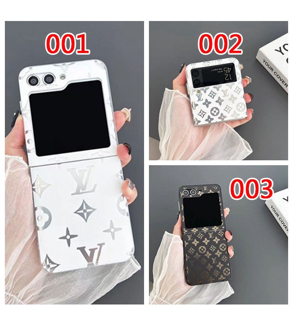 Lv ルイヴィトン折畳み式 Galaxy Z Flip 5ケース ペアお揃い女性向け ファッション セレブ愛用 ギャラクシーZフリップ5 4ケース 折りたたみ 激安 ファッション経典 メンズ