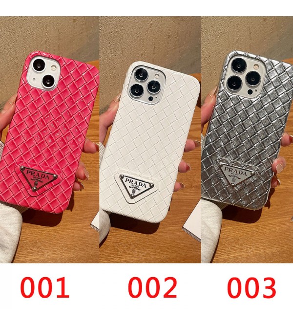 PRADA/プラダ ハイブランド iPhone se3/13/13 Pro/13 Pro Maxケース 可愛い モノグラム ステッチ風 きらきら Galaxy S22/s22+/s22 ultra/s21/s20/note21/note20/note10ケース ジャケット型 アイフォン13/12/11/X/8/7カバー ファッション メンズ レディース