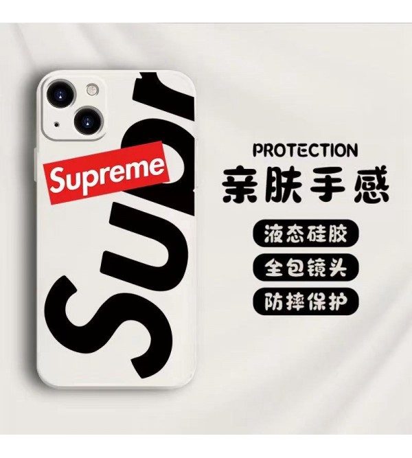 Supreme シュプリーム女性向け iphone15pro max xr xs max 8/7 plusケース ガラス型 モノグラム iphone 15 14 plusケース 個性 アイフォン15 14 13 スマホケース インスタ風