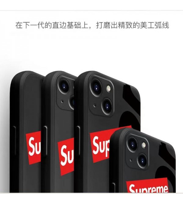Supreme シュプリーム女性向け iphone15pro max xr xs max 8/7 plusケース ガラス型 モノグラム iphone 15 14 plusケース 個性 アイフォン15 14 13 スマホケース インスタ風