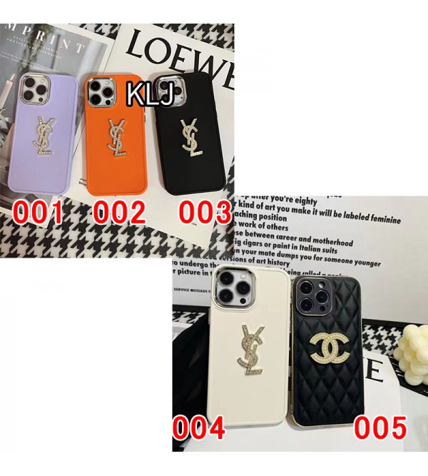 CHANEL YVES SAINT LAURENT イブ.サンローラン シャネル ブランド iphone14Pro max/14Pro/14ケース YSL キラキラ モノグラム ジャケット型 アイフォン14プロ マックス/14プロ/14/13/12/11カバー 人気 高級 メンズ レディーズ