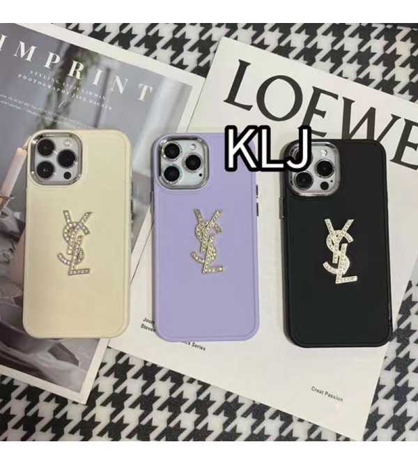 CHANEL YVES SAINT LAURENT イブ.サンローラン シャネル ブランド iphone14Pro max/14Pro/14ケース YSL キラキラ モノグラム ジャケット型 アイフォン14プロ マックス/14プロ/14/13/12/11カバー 人気 高級 メンズ レディーズ