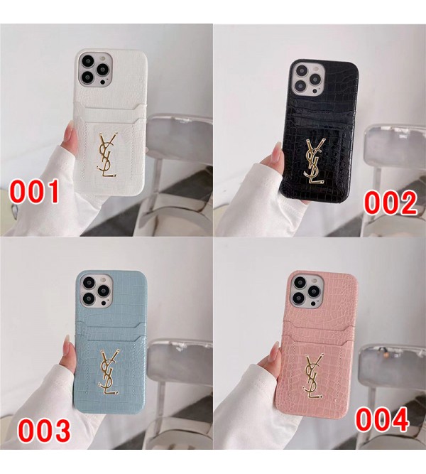 Ysl イブサンローランギャラクシーS23 s22 s21ウルトラ  iphone 14 15 13カバー レディース バッグ型 ブランドギャラクシーS23プラス s22 s21 plus ケース ファッションgalaxy s23 plusスマホケース 激安ブランドGalaxy A54 5Gケース 韓国風