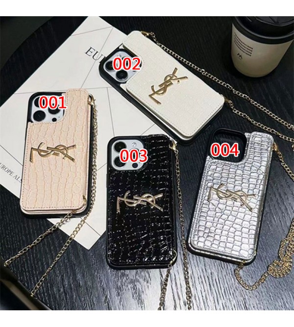 Ysl イブサンローラン女性向け iphone15pro max xr xs max 8/7 plusケース ガラス型 男女兼用 人気 ブランド iphone15 14 13 12 proケース  手帳型 ストラップ付きブランド アイフォン15 8/7 plus se3 2 14 plus ケース 韓国風