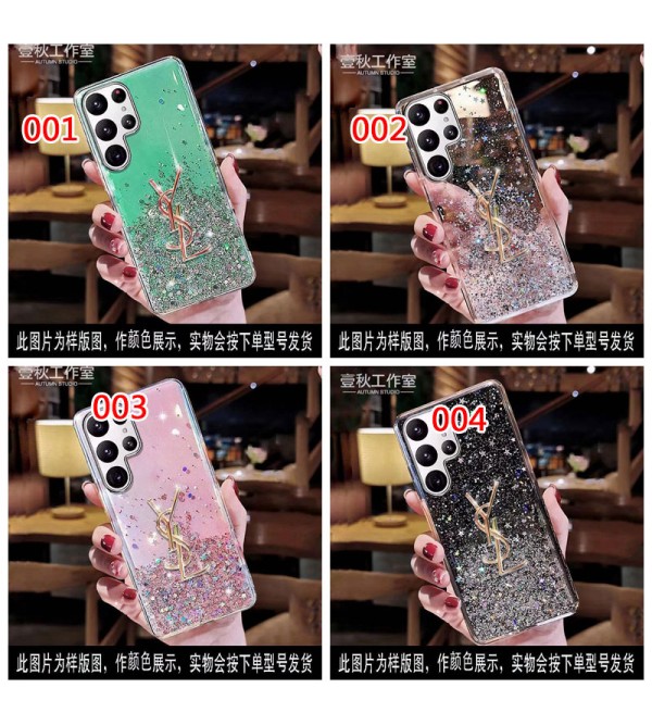 Ysl イブサンローラン男女兼用 Galaxy s24 ultra iphone 14 15 plusケース ブランドギャラクシーS23 s22 s24ウルトラ カバー レディース バッグ型 ブランド芸能人愛用 ギャラクシーS23 s24 ultraケース トランク型ブランドGalaxy A54 5Gケース 韓国風