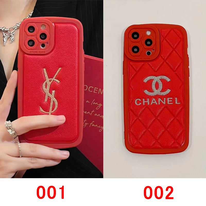 Chanel シャネル YSL イブサンローラン ブランド Iphone14 Plus/14 Pro Maxケース オシャレ レザー 赤色 キラキラ アイフォン14プロ マックス カバー レディース