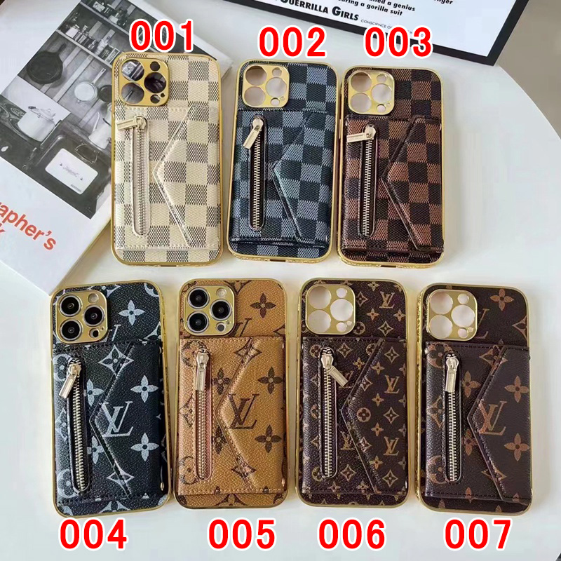 LV ブランド ルイヴィトン iPhone 15/15 Pro/15 Pro Maxケース かわいい 財布型 カード収納 ジッパー付き レザー 小銭入れ モノグラム ジャケット型 アイフォン15プロ マックス カバー ファッション メンズ レディース