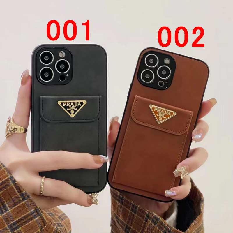 Prada プラダ女性向け iphone15pro max xr xs max 8/7 plusケース ガラス型