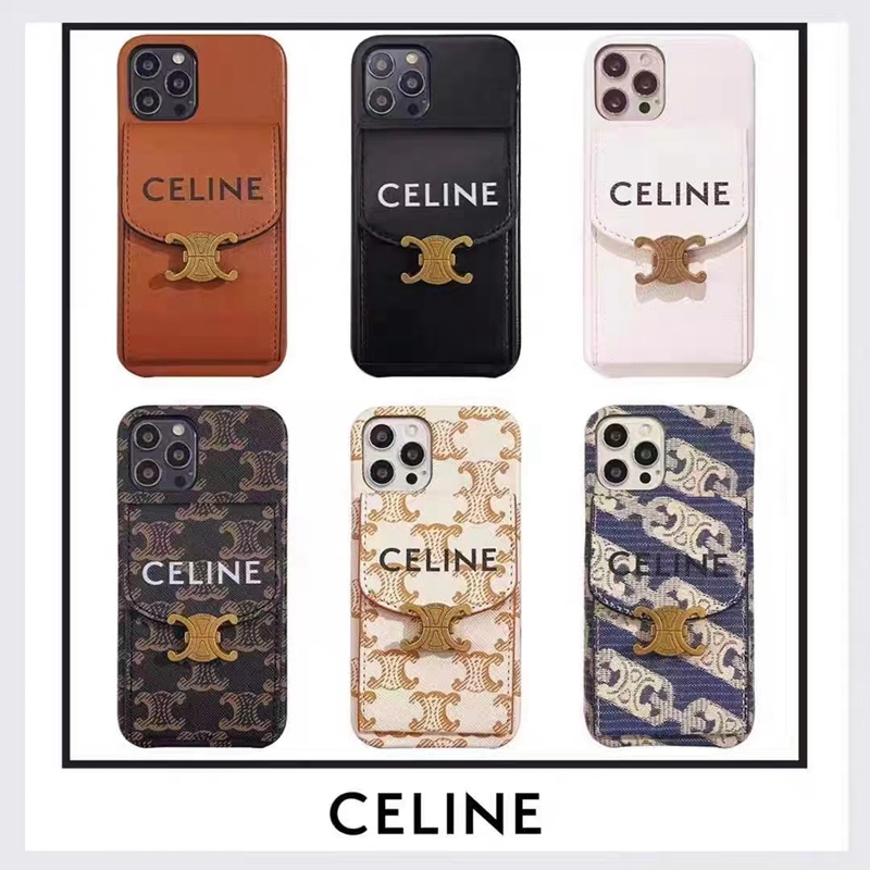CELINE セリーヌ ブランド iphone14/14Pro/14Pro maxケース オシャレ galaxy s23/s23 plus/s23 ultra カード入り レザー 背面バッグ